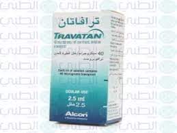 ZENGAPROST 0.004% EYE DROPS 2.5 ML