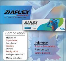 ZIAFLEX MASSAGE GEL 50 GM