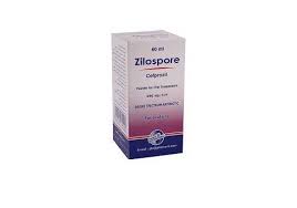 ZILOSPORE 250MG PD. FOR ORAL SUSP. 60 ML (N/A)