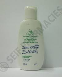 ZINC OLIVE BABY LOTION 60 ML