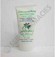 ZINCOPAN CREAM 60 GM