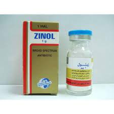 ZINOL 1 GM I.M./I.V. VIAL