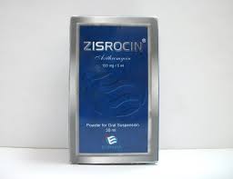 ZISROCIN 100MG/5ML SUSP. 30ML