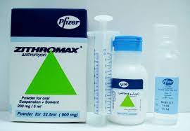 ZITHROMAX 200MG/5ML SUSP. 22.5ML