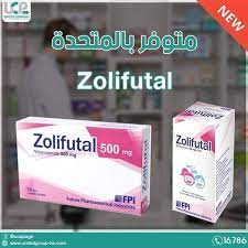 ZOLIFUTAL 100MG/5ML SUSP. 60 ML