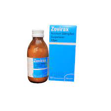 ZOVIRAX  200MG/5ML SUSP. 125ML(CANCELLED)