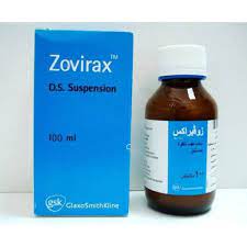 ZOVIRAX D.S 400MG/5ML SUSP.100ML