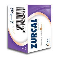 ZURCAL 40MG POWDER FOR I.V. INF. VIAL