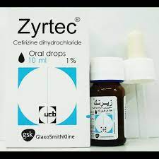 ZYRTEC 10MG/ML ORAL DROPS 10 ML