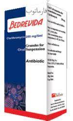 BEDREVIDA 250MG/5ML PD. FOR ORAL SUSP. 60 ML