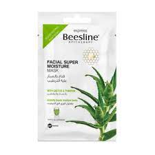 BEESLINE FACIAL SUPER MOISTURE MASK 10 SACHETS X 8 ML