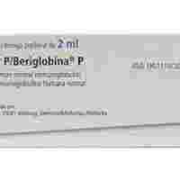 BERIGLOBIN P 160MG/ML I.M.AMP