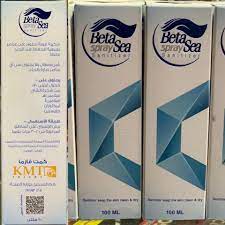 BETA SEA SANITIZER SPRAY 100 ML