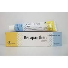 BETAPANTHEN CREAM 20 GM