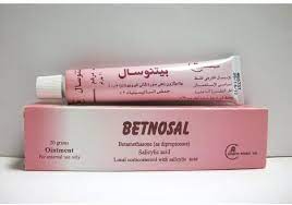 BETNOSAL OINT. 20 GM