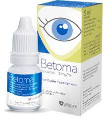 BETOMA 5MG/ML EYE DROPS 5 ML