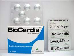 BIOCARDIS 40MG 14 TAB