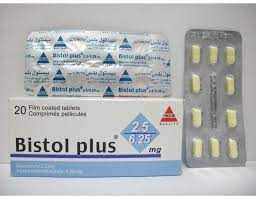 BISTOL 2.5MG 20 F.C.TAB