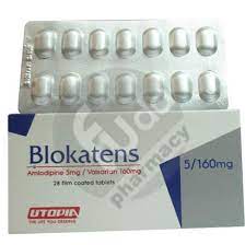 BLOKATENS 5/160MG 28 F.C.TABS