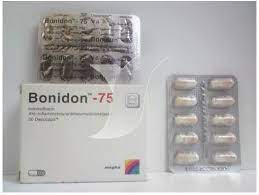 BONIDON 75MG 20 DEPOCAPS