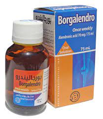 BORGALENDRO 70 MG ORAL SOLN. 75 ML