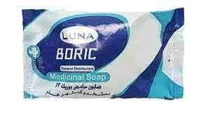 BORIC ACID SOAP (WEISER) 45 GM