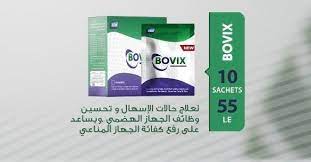 BOVIX 10 SACHETS