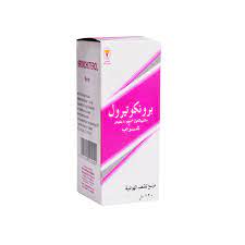 BRONCHOTEROL SYRUP 120 ML