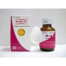 BRUFEN FLU SUSP. 60 ML