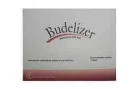 BUDELIZER 1 MG/2ML 20 SUSP. AMP. FOR INH