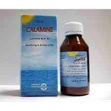 CALAMINE LOTION 120 ML B.P 93