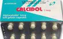 CALCIDOL 0.25 MCG 30 CAPS