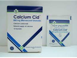 CALCIUM CID 12 SACHETS