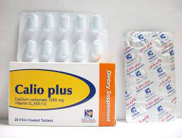 CALIO PLUS 20 F.C. TABS