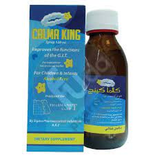 CALMA KING SYRUP 120 ML