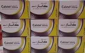 CALSTER 250 MG 30 CHEW. TABS