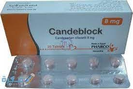 CANDEBLOCK 8MG 20 TABS