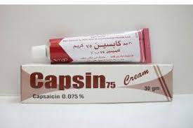 CAPSIN 0.075% CREAM 30 GM (N/A)