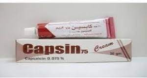 CAPSISAL GEL 30 GM