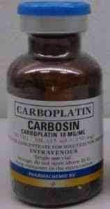 CARBOSIN 150 MG VIAL(N/A)