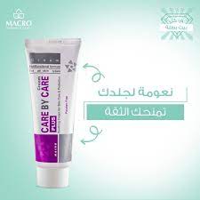 CARE BY CARE PLUS CREAM 100 GM