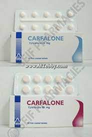 CARFALONE 25 MG 20 F.C.TABS