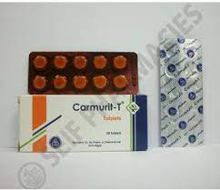 CARMURIT-T 20 TABS