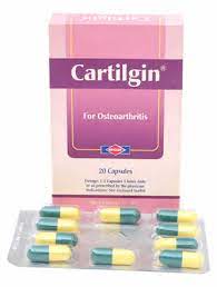 CARTILGIN 20 CAPS