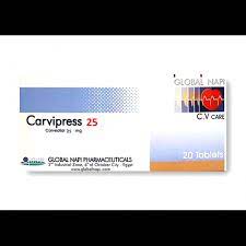 CARVIPRESS 25MG 20 SCORED TAB