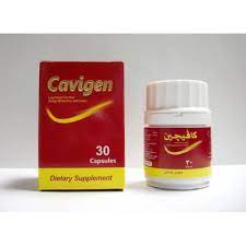 CAVIGEN 30 CAPSULES