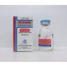 CEFAXONE 2 GM I.V. VIAL