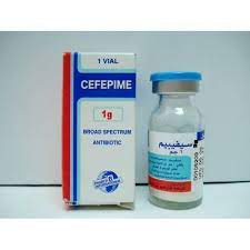 CEFEPIME 1 GM I.M/I.V VIAL