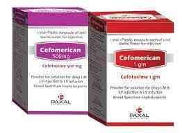 CEFOMERICAN 500 MG I.M./I.V. VIAL