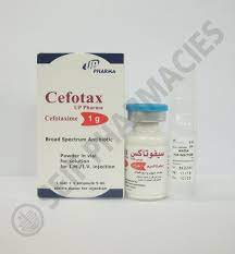 CEFOTAX (UP PHARMA) 1 GM IV/ IM VIAL